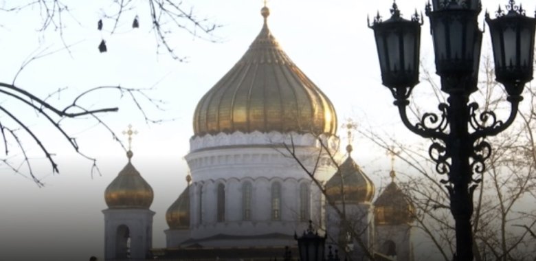 Фото: Коллаж Царьграда 