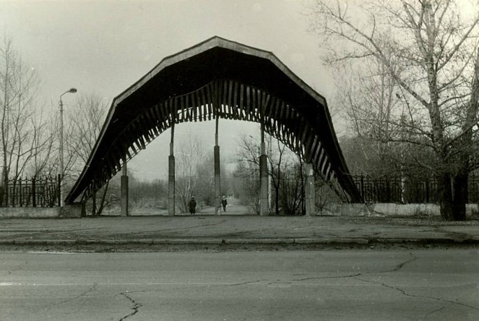 Фото: В. Азаренков, Нацархив