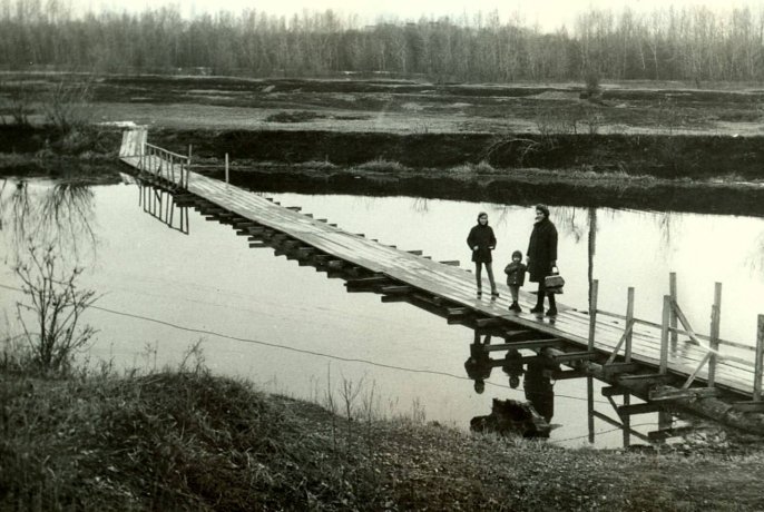 Фото: В. Азаренков, Нацархив