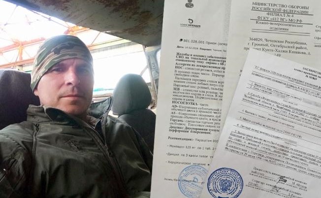 Фото: предоставлено автором