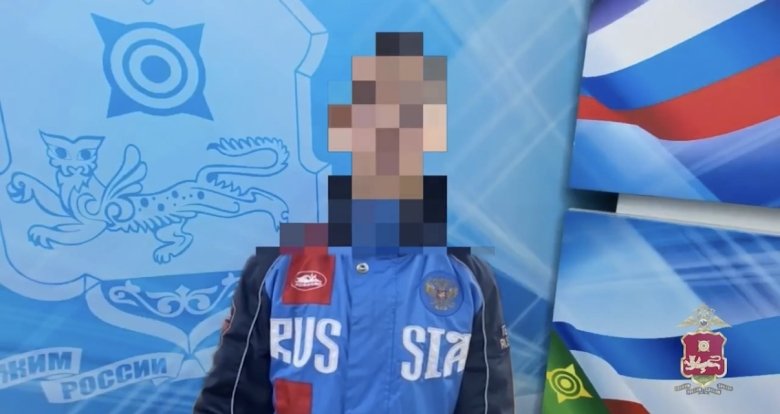 Стоп-кадр видео МВД по Хакасии 