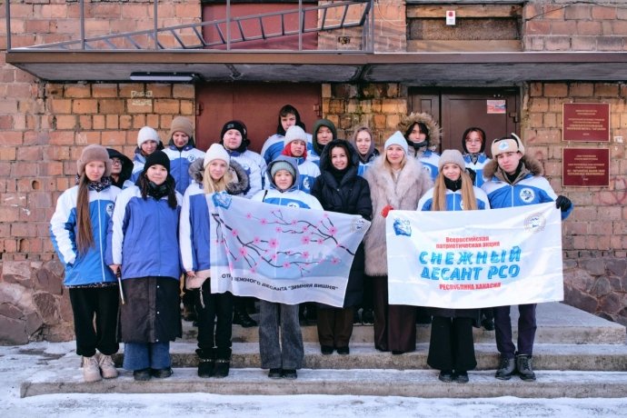 Фото: пресс-служба Минмолодёжи Хакасии