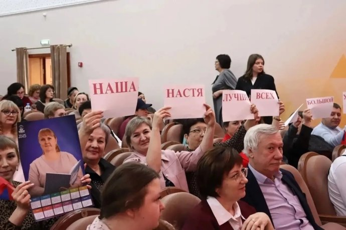 Фото: Елена Егорова 