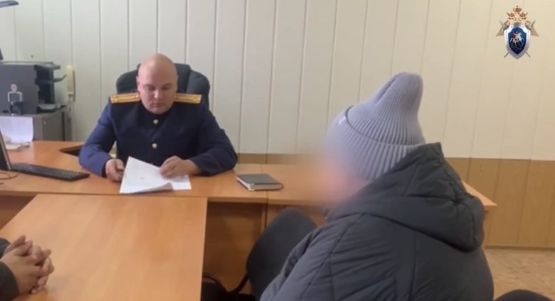 Стоп-кадр видео СУ СК по Красноярскому краю и Хакасии 