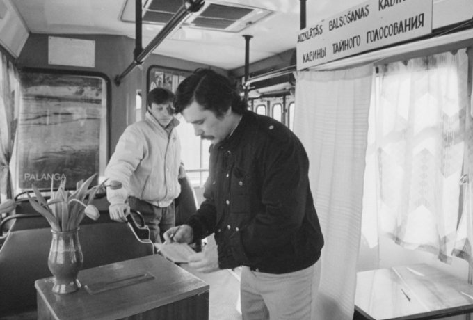 Фото: Виктор Лисицын / ТАСС