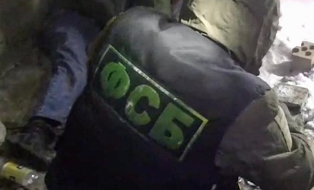 Фото: ЦОС ФСБ РФ/ТАСС