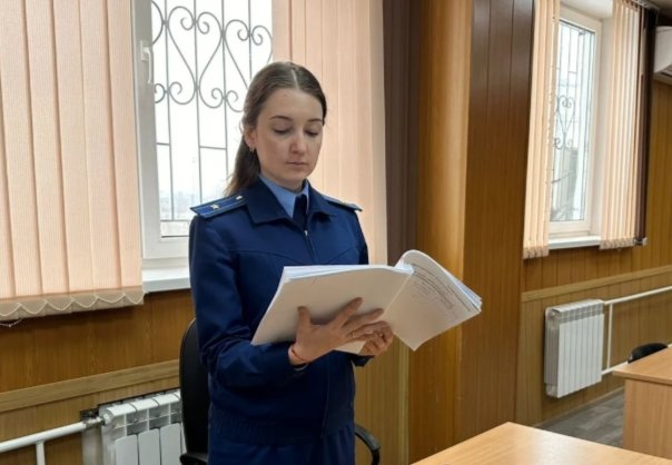 Фото: Прокуратура Хакасии