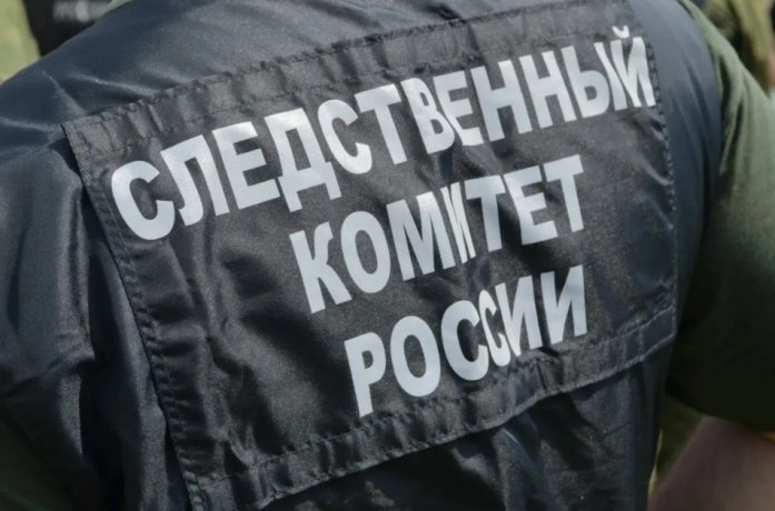 Фото: СУ СК по Красноярскому краю и Хакасии 