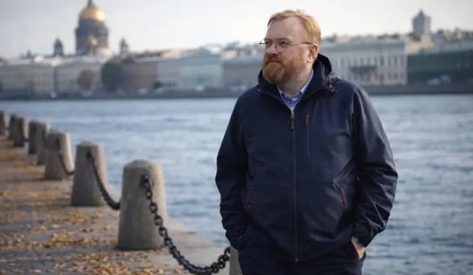 Фото: Коллаж Царьграда