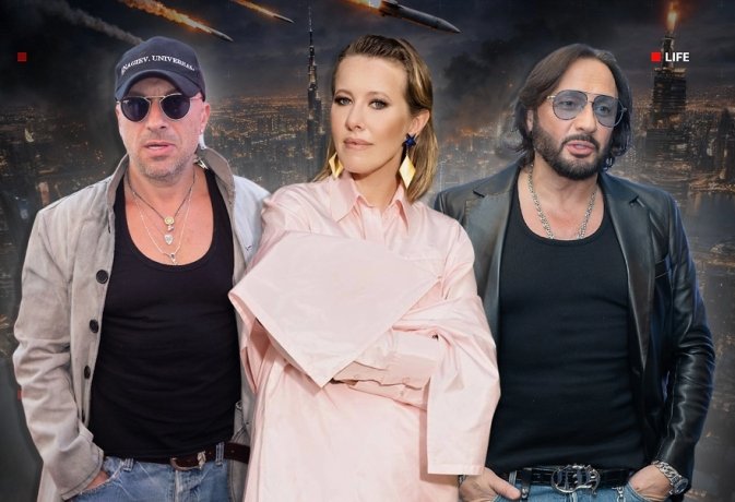 Фото: Коллаж © Life.ru.