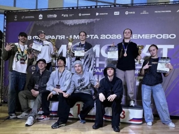 Фото: Минспорт Хакасии