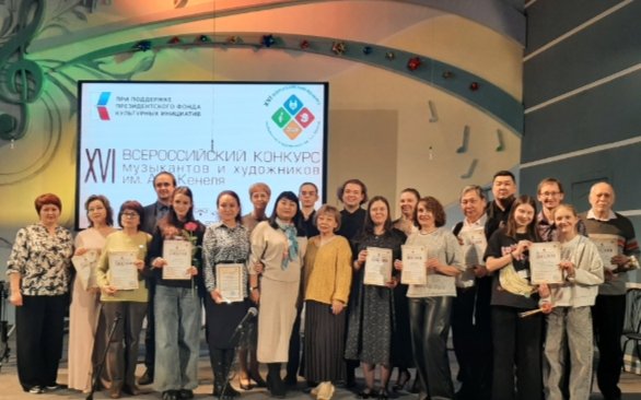 Фото: Минкульт Хакасии