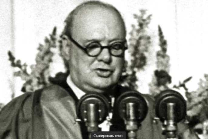 Фото: ru.wikipedia.org