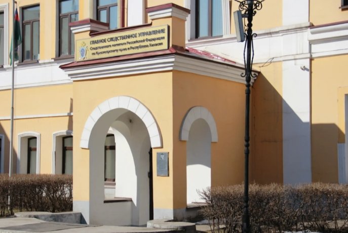 Фото: СУ СК по Красноярскому краю и Хакасии