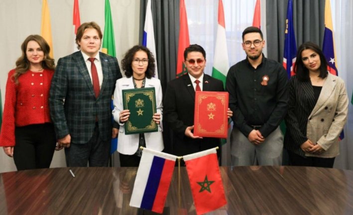 Фото: Верховный Совет РХ