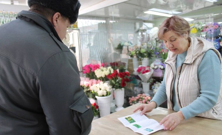 Фото: Россельхознадзор по Хакасии