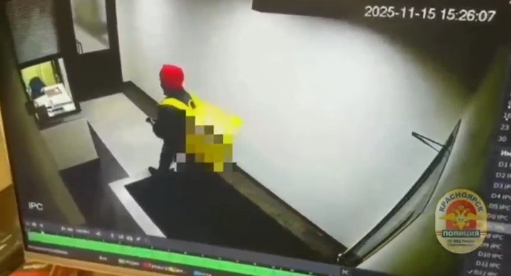 Фото: Стопкадр видео МВД по Красноярскому краю 