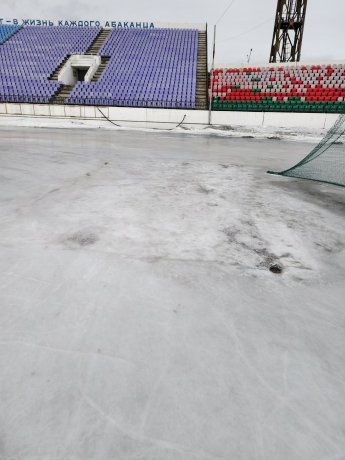 Фото: Стадион «Саяны» 