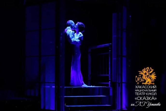 Фото: театр кукол "Сказка"