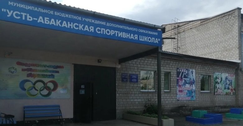 Фото: Елена Егорова 