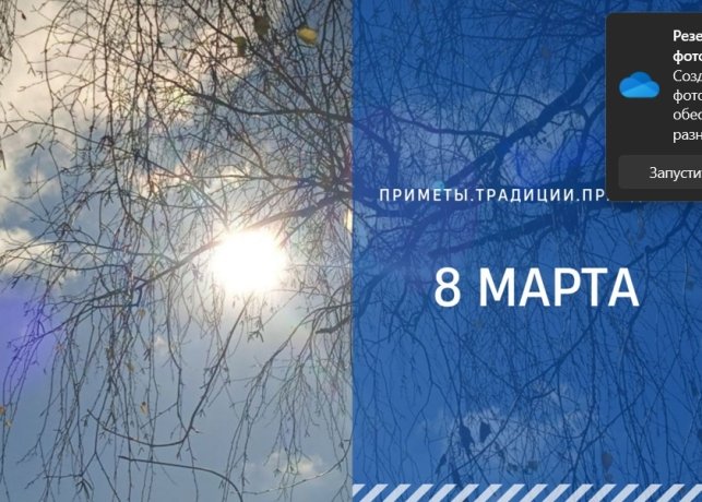 Фото: ГТРК "Ставрополье