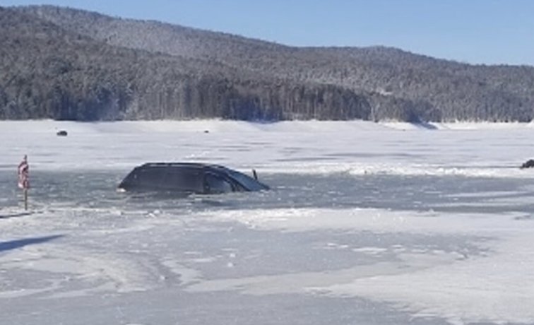 Фото: КГКУ «Спасатель»