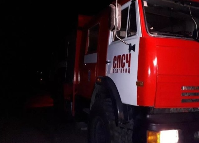 Фото:  ГУ МЧС России по Белгородской области