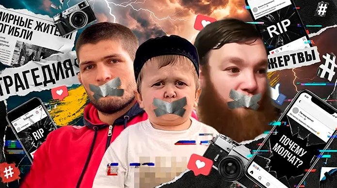 Фото: Коллаж Царьграда