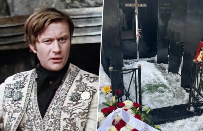 Фото: Коллаж АиФ