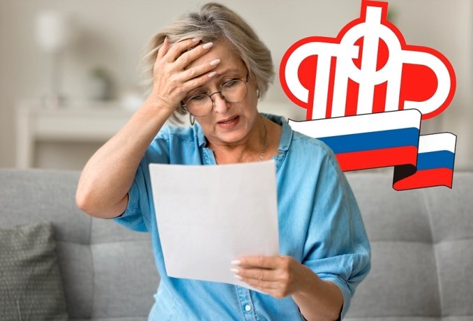 Фото:  Коллаж © Life.ru