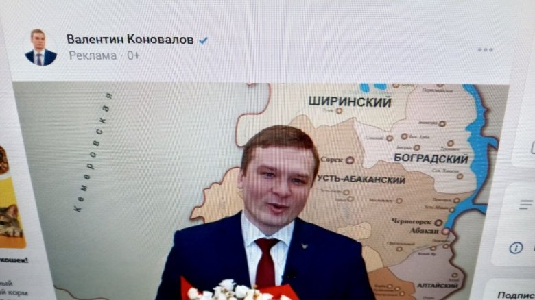 Валентин Коновалов 