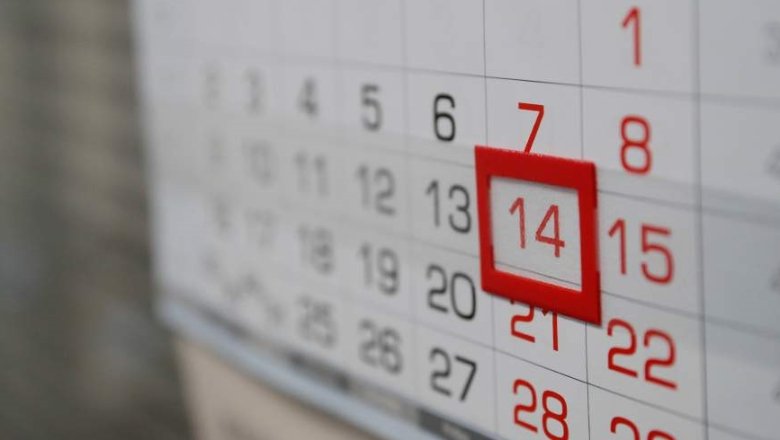 Фото: ИЗВЕСТИЯ/Алексей Майшев