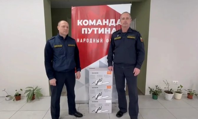 Фото: УФССП по Хакасии