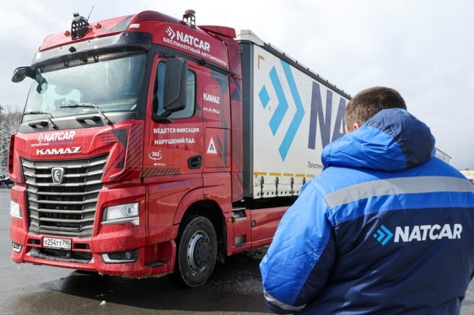 Фото: Belkin Alexey/globallookpress.com