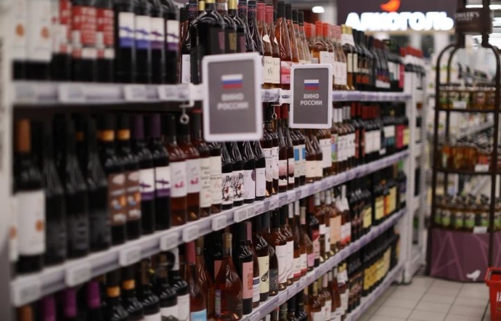 Фото: Обложка © Life.ru