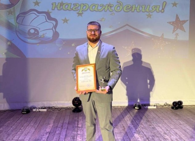 Фото: Верховный Совет РХ