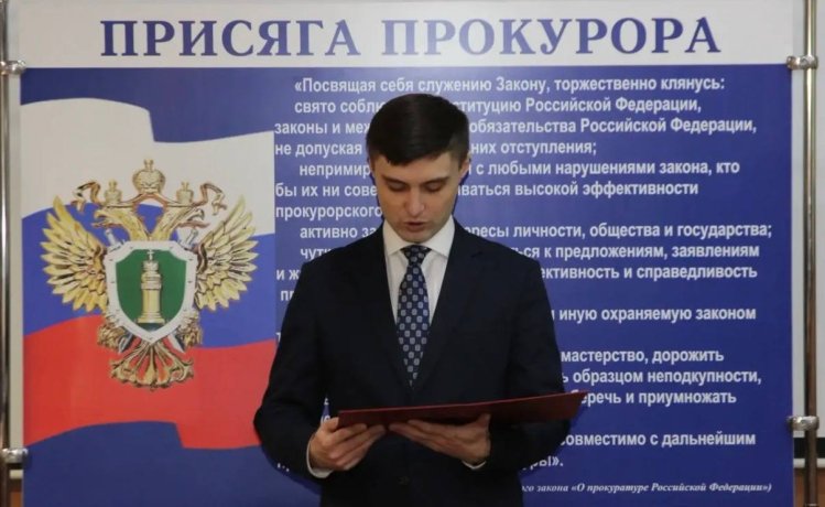 Фото: Прокуратура Хакасии 