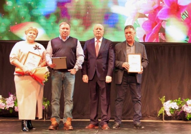 Фото: Верховный Совет 