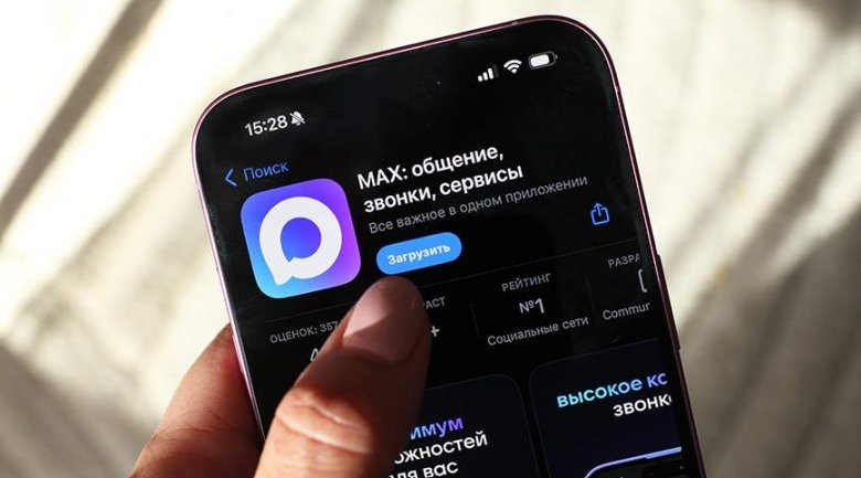 Фото: ИЗВЕСТИЯ/Юлия Майорова