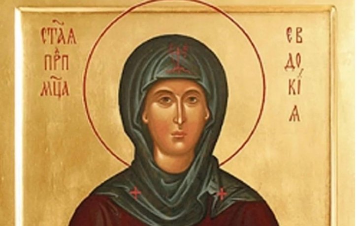   Фото: Православная энциклопедия «Азбука веры»