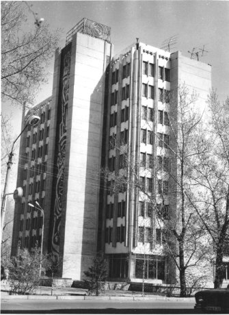 Фото из архива Г.А. Вяткина, В. Азаренкова