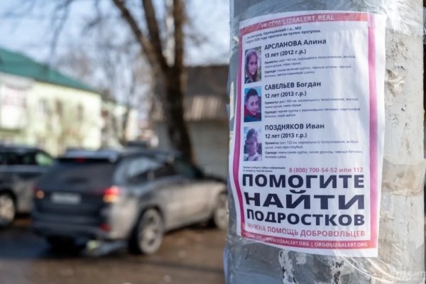 Фото: Юлия Федотова / АиФ