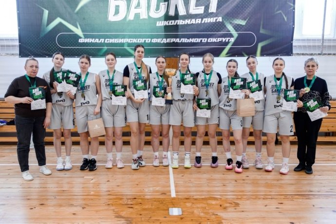 Фото: Минобрнауки Хакасии