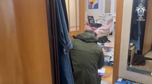 Фото: СК России