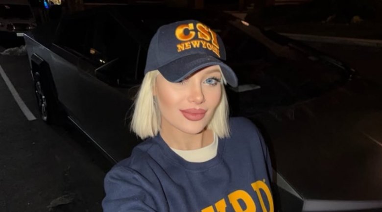 Фото: Instagram*/aysegulleraslan