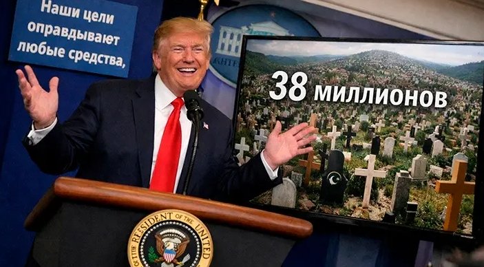 Фото: Коллаж Царьграда