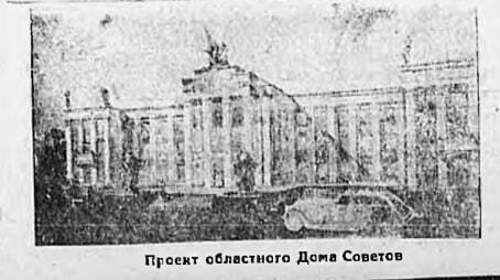 Фото: Администрация Абакана, открытые источники 