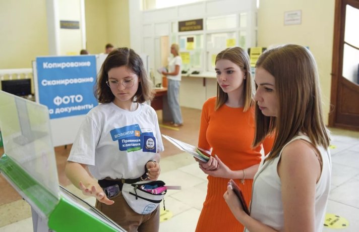 Фото : информационная служба ДГТУ