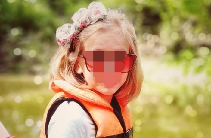 Фото: соцсети