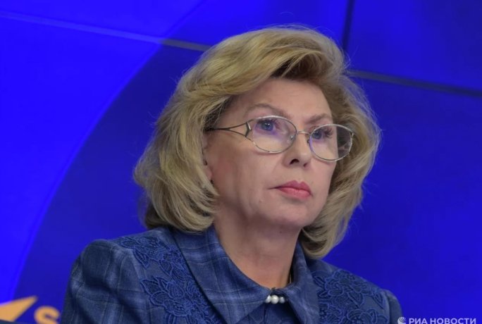 Фото: РИА Новости / Мария Девахина